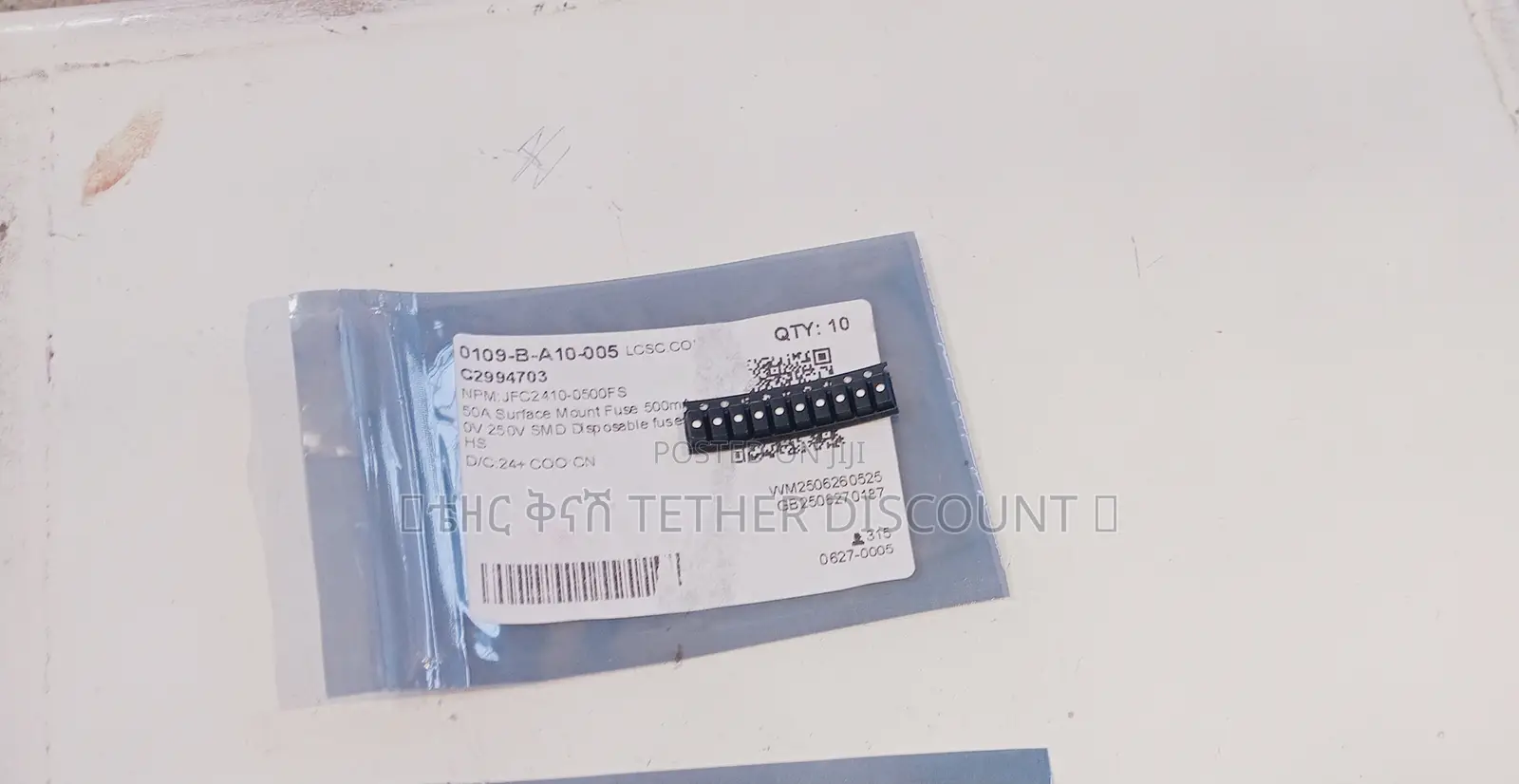 50a Surface Mount Fuse 500ma