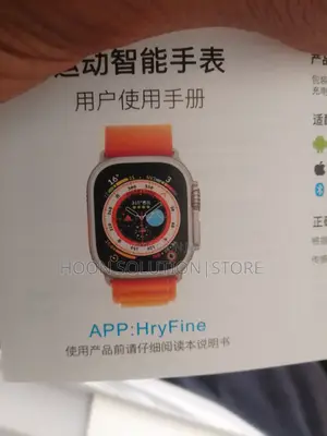 Hryfine Sports Smart Watch