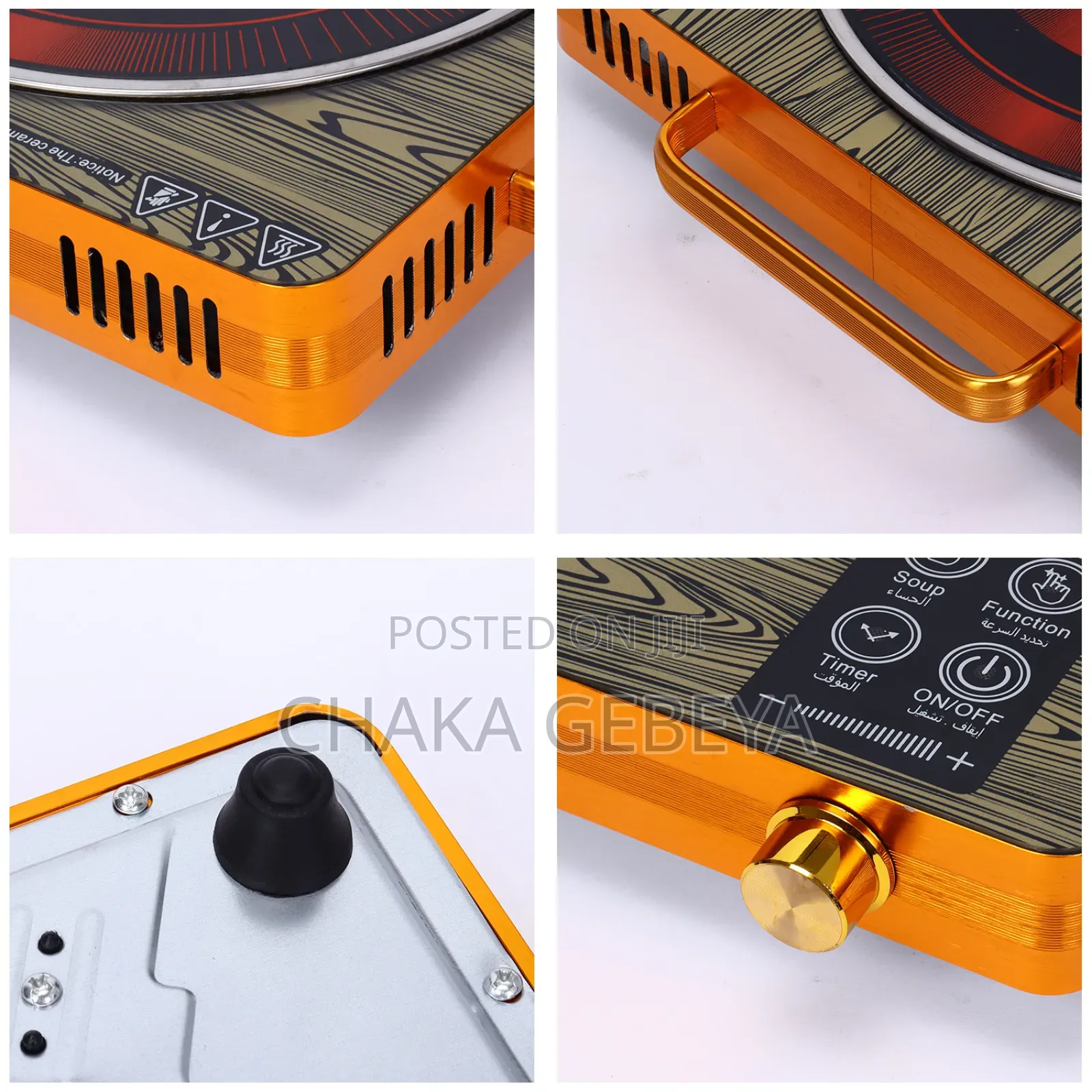 Original Ceramic Cooktop - Works With Any Pot, Easy Clean