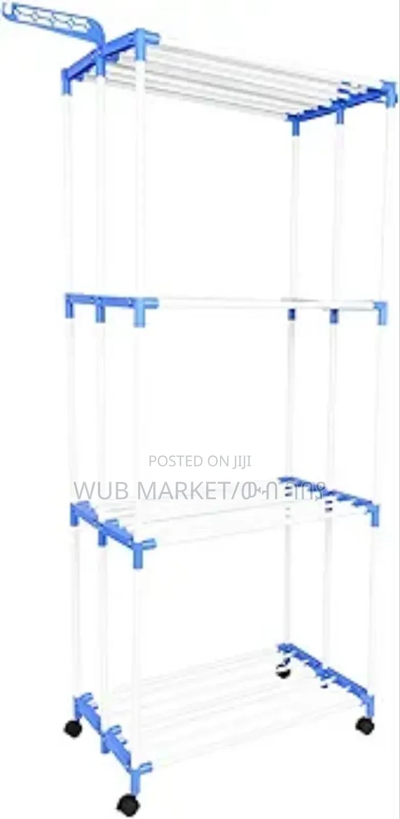 Four Tier Drying Rack