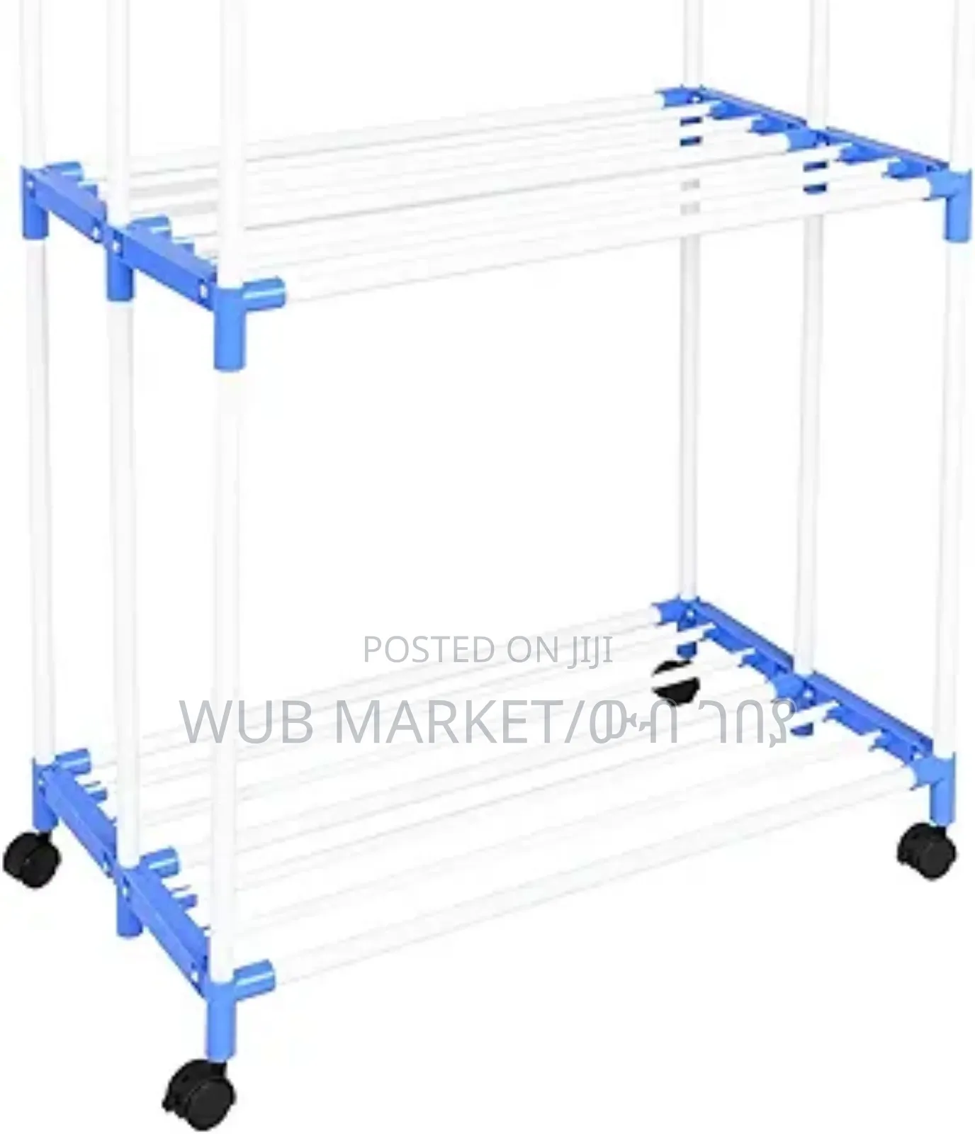 Four Tier Drying Rack