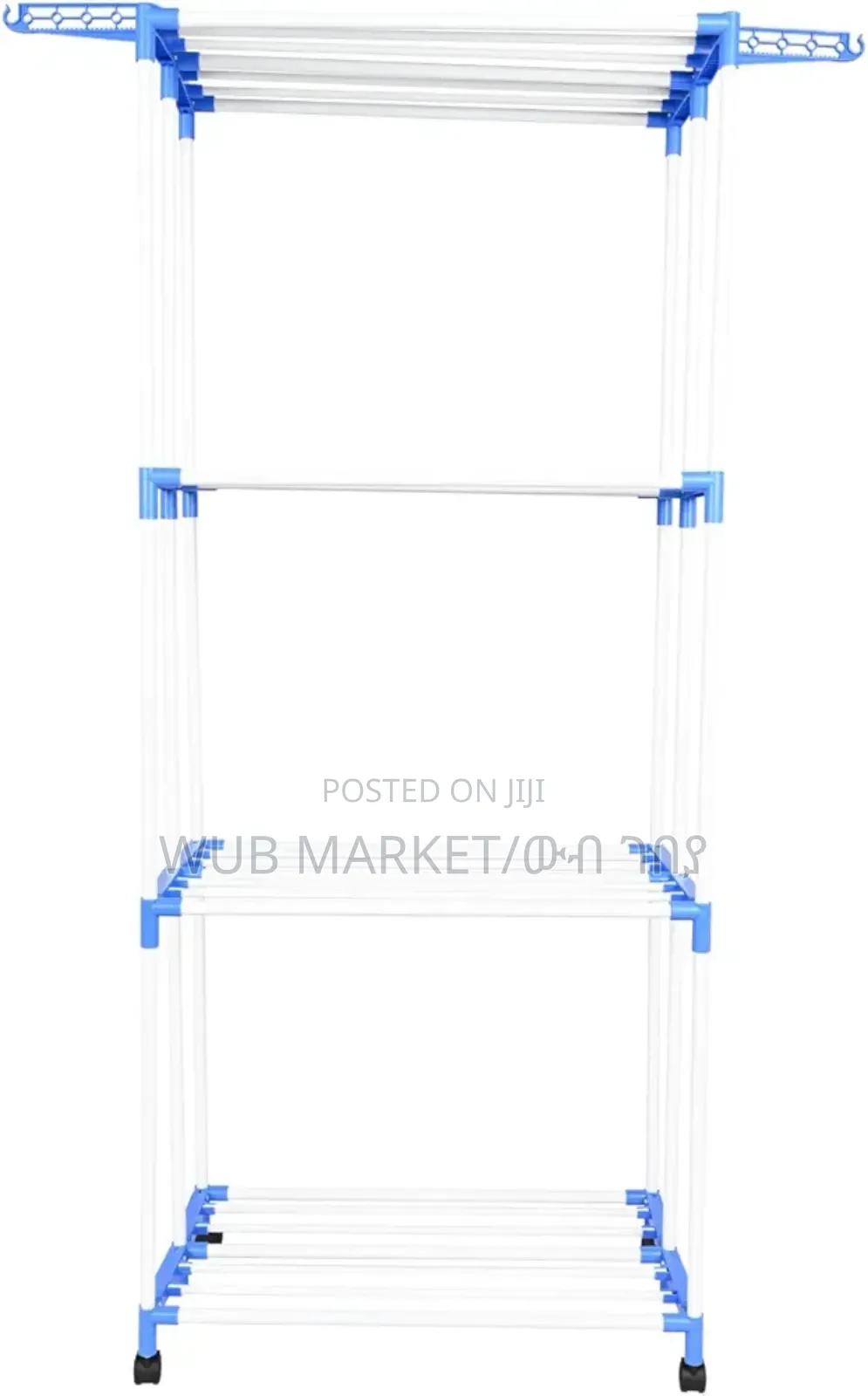Four Tier Drying Rack