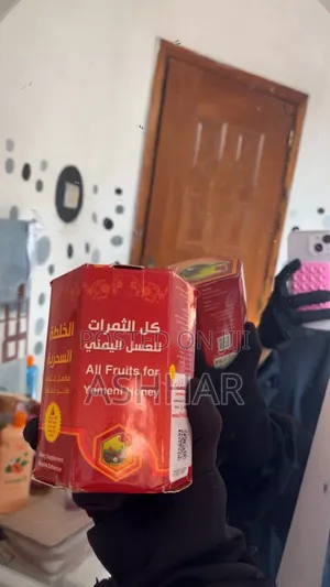 Yemeni Honey