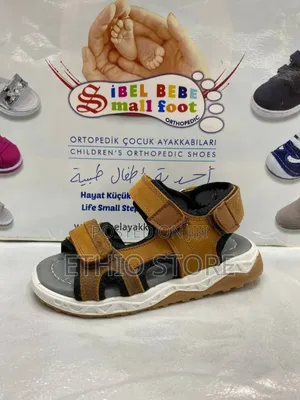 Kids' Orthopedic Sandals