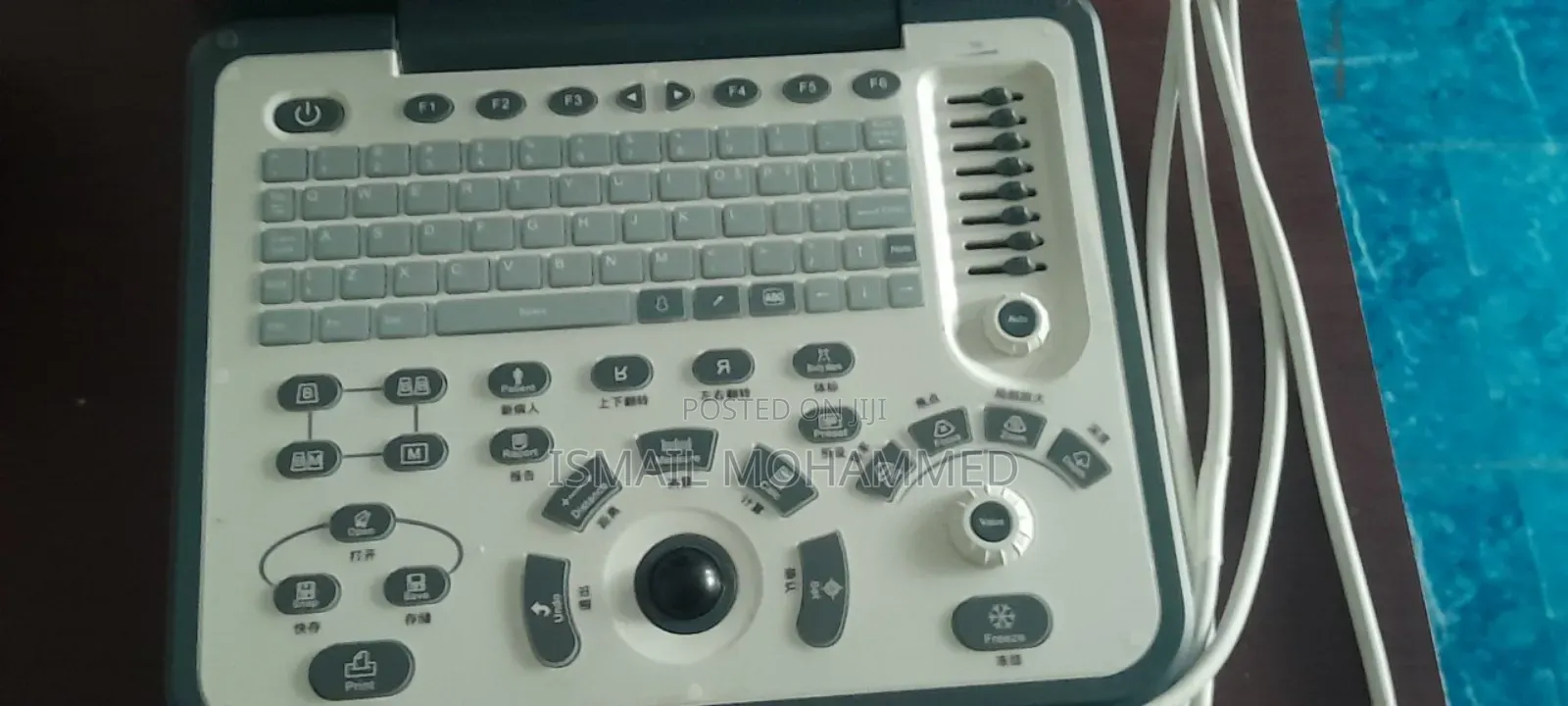 Emp Ultrasound Machine