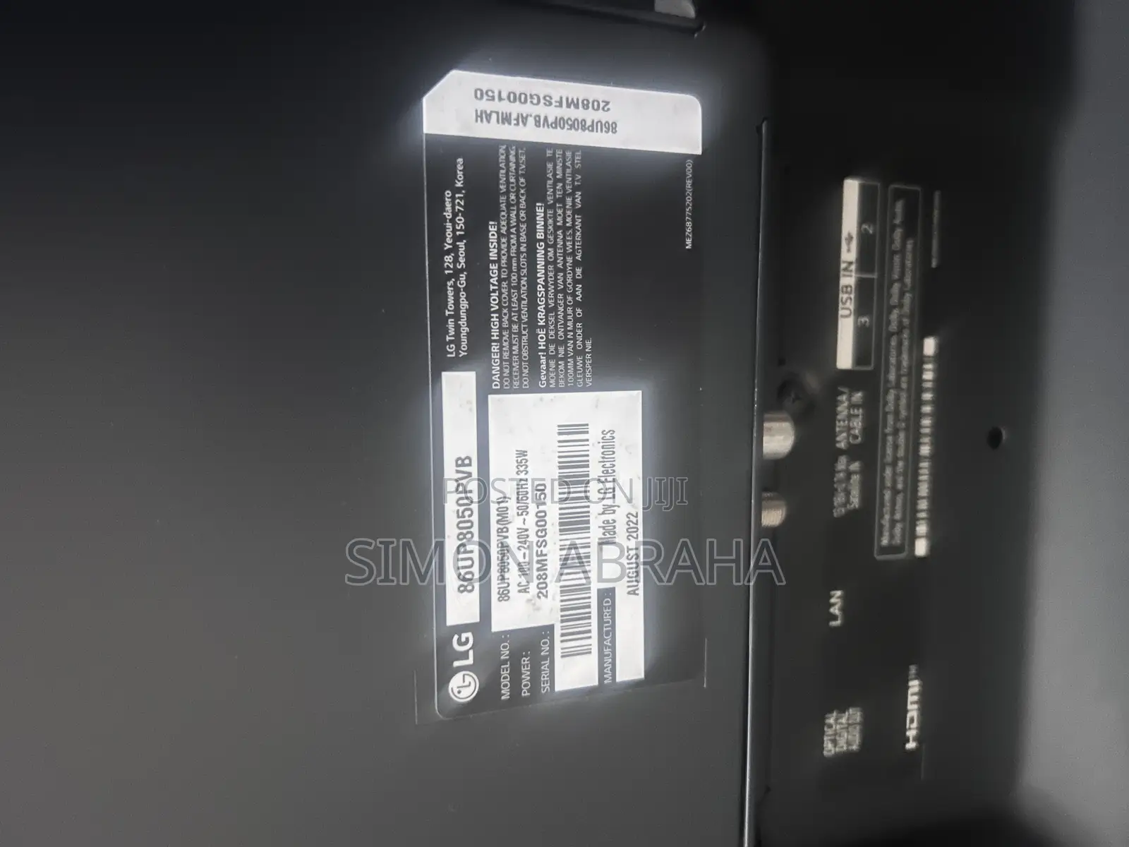 Lg Tv 85 Inch Screen Broken