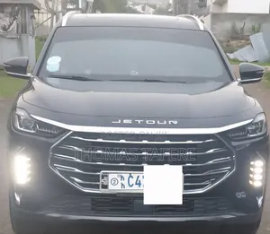 Jetour X70 Plus 2023