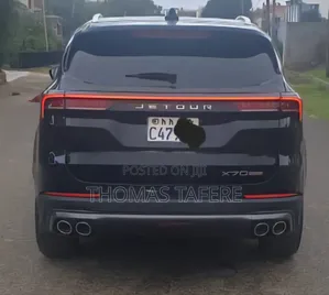 Jetour X70 Plus 2023