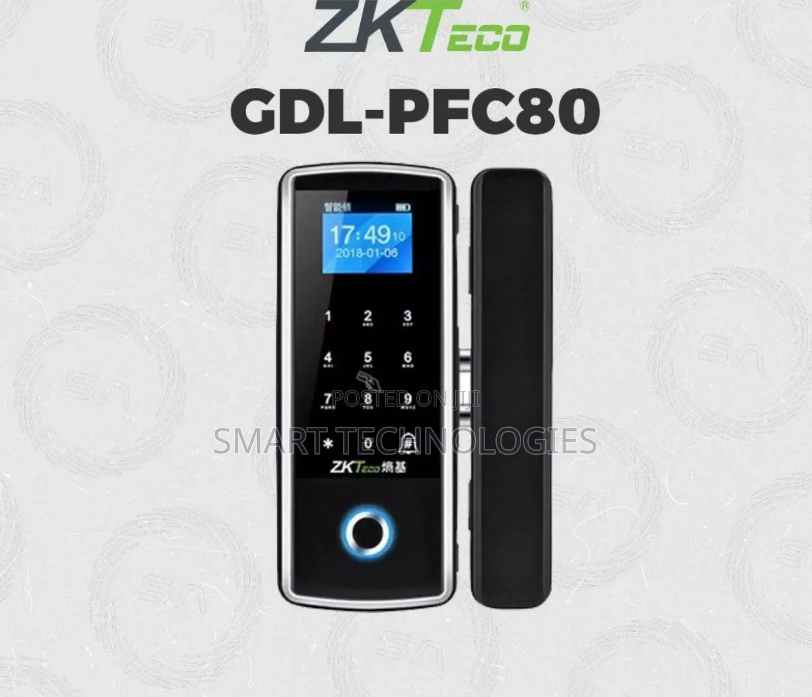 Zkteco GDL-Pfc80 - Electronic Lock for Glass Doors