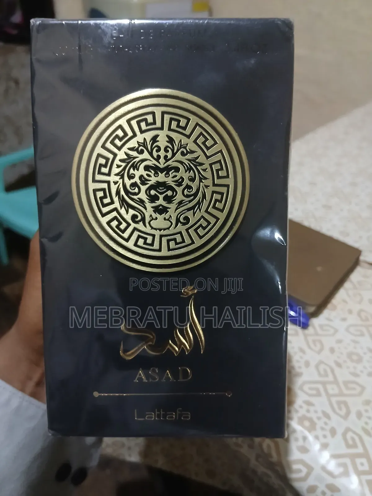 Asad Lattafa Perfume