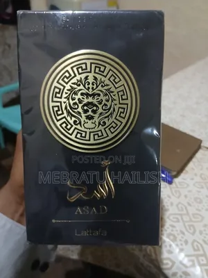 Asad Lattafa Perfume