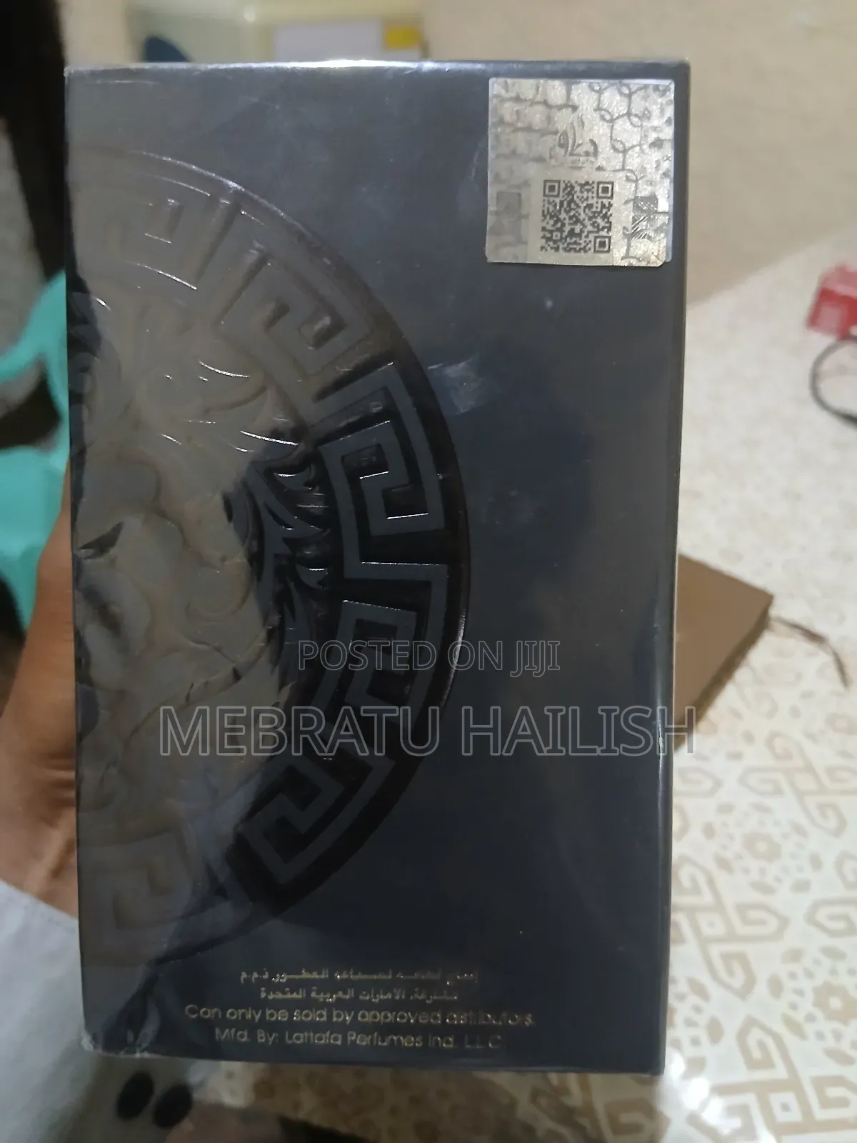 Asad Lattafa Perfume