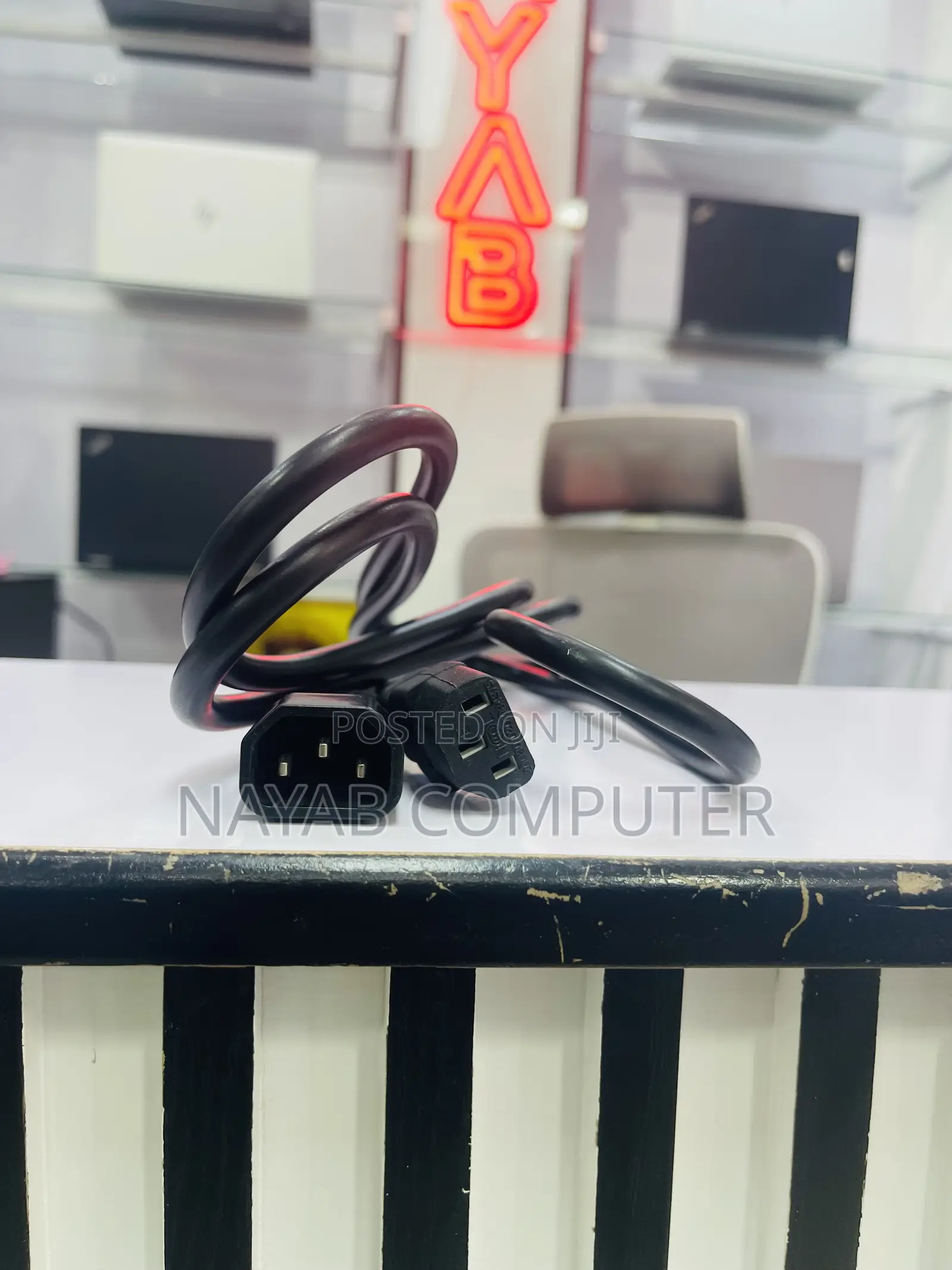 Power Cable Extender