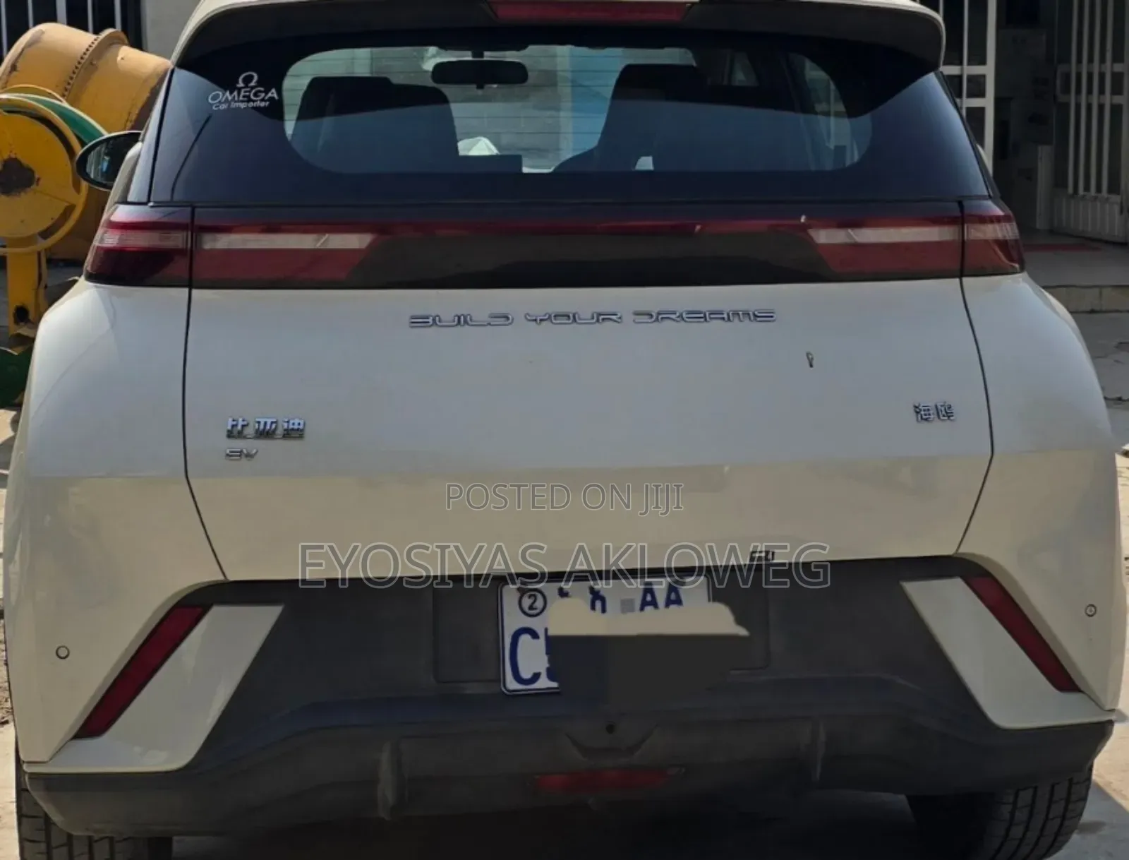 BYD Seagull 2024 White