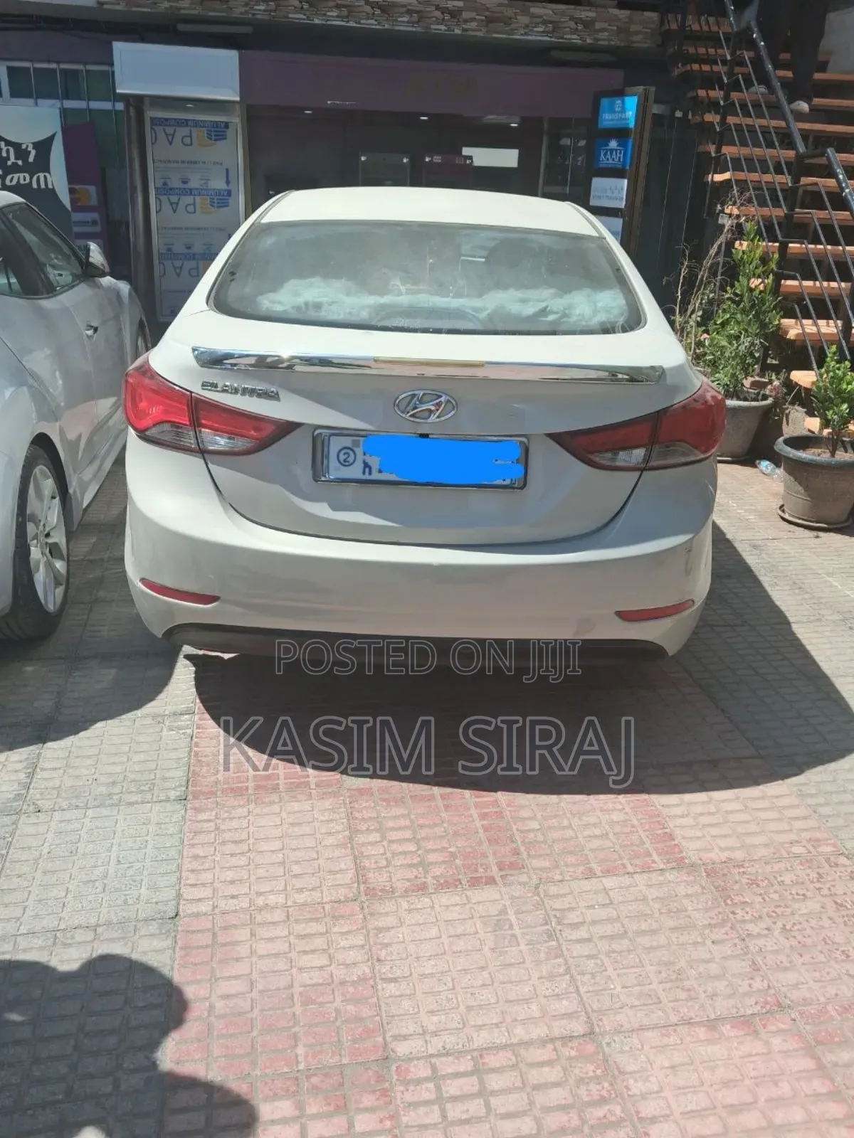 Hyundai Elantra Limited 4dr Sedan (1.8L 4cyl 6A) 2014 Blue