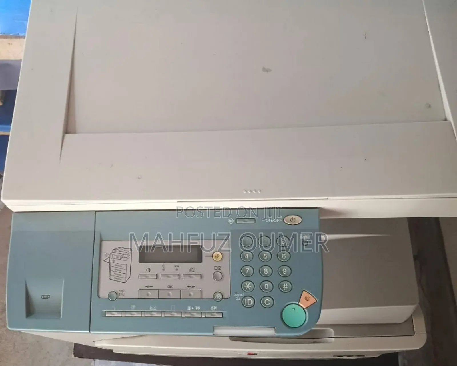 Canon Image Runner Ir2016j