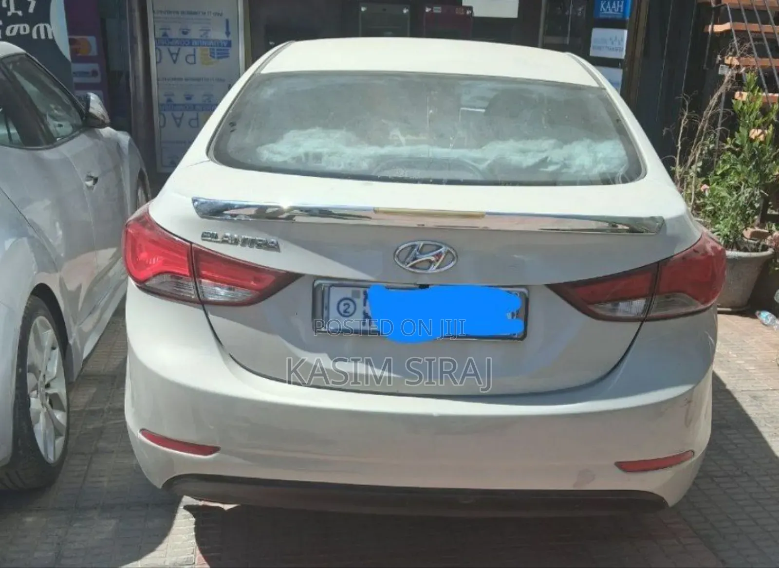 Hyundai Elantra Limited 4dr Sedan (1.8L 4cyl 6A) 2014 Blue