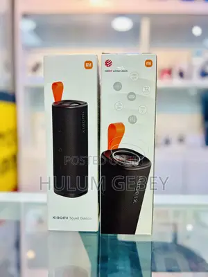 Xiaomi Outdoor Speaker