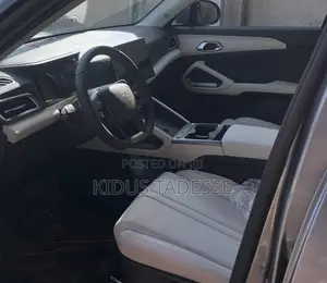 New BYD Yuan Up 2025 Gray