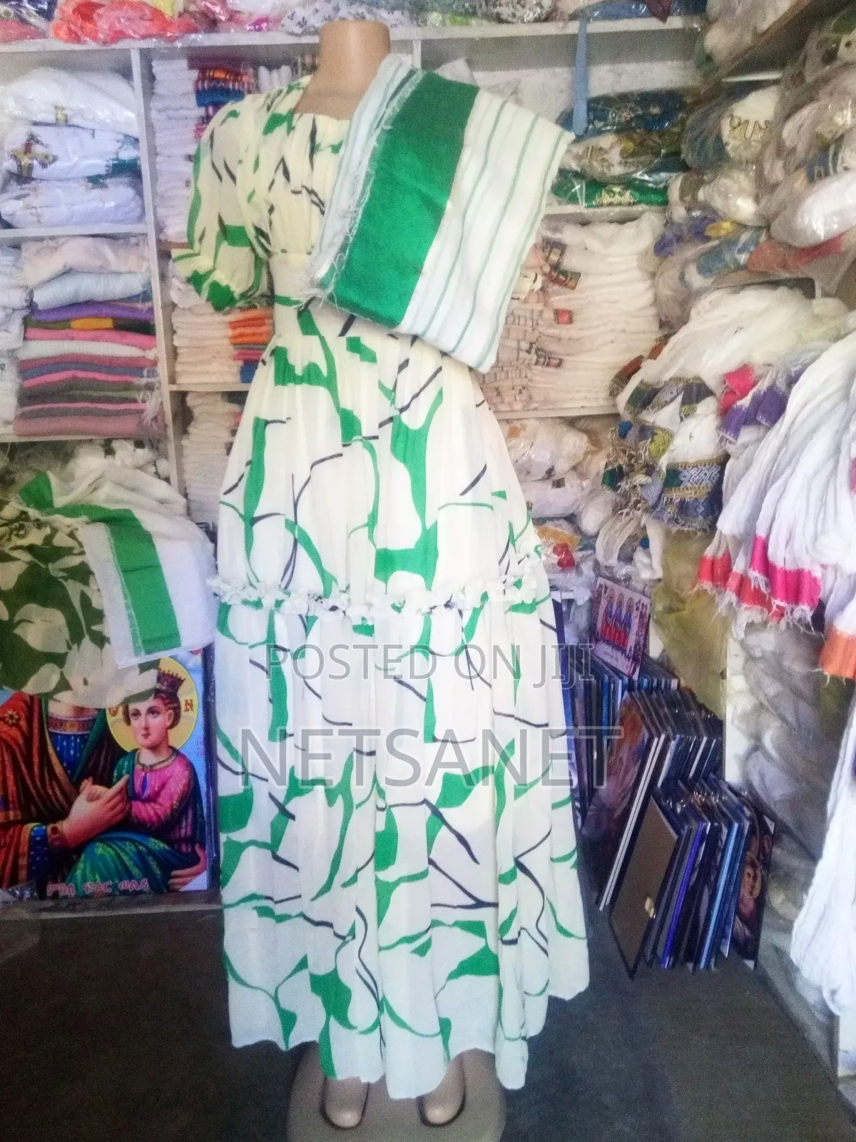 Rama Shfon and Cultural Dress