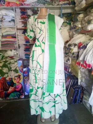 Rama Shfon and Cultural Dress