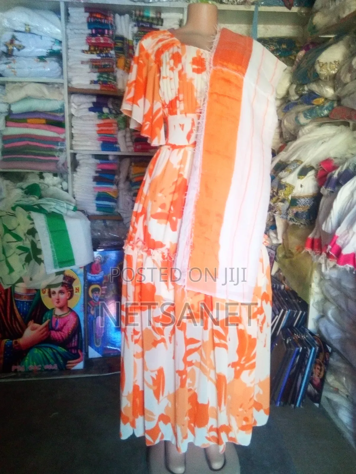 Rama Shfon and Cultural Dress