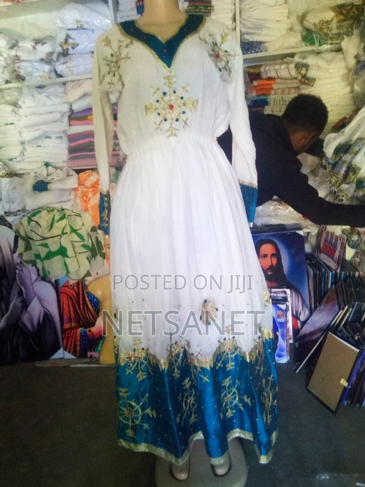 Rama Shfon and Cultural Dress