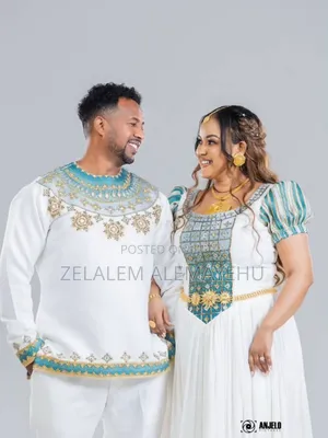 የሐበሻ የባህል ልብሶች