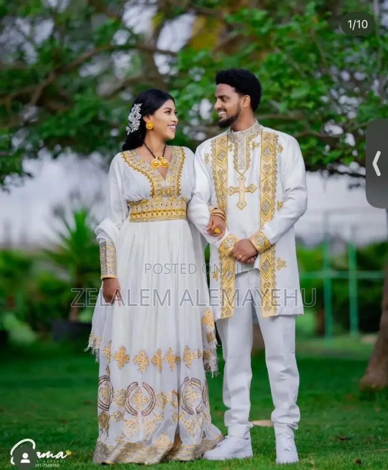 የሐበሻ የባህል ልብሶች