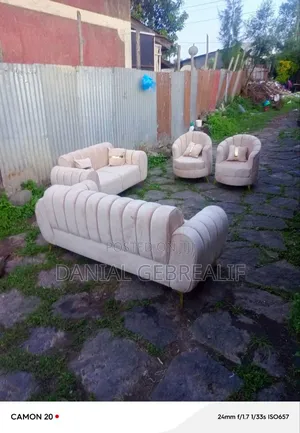 Sofa Code 4075