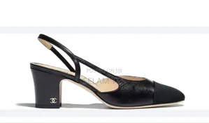 Chanel Shoe