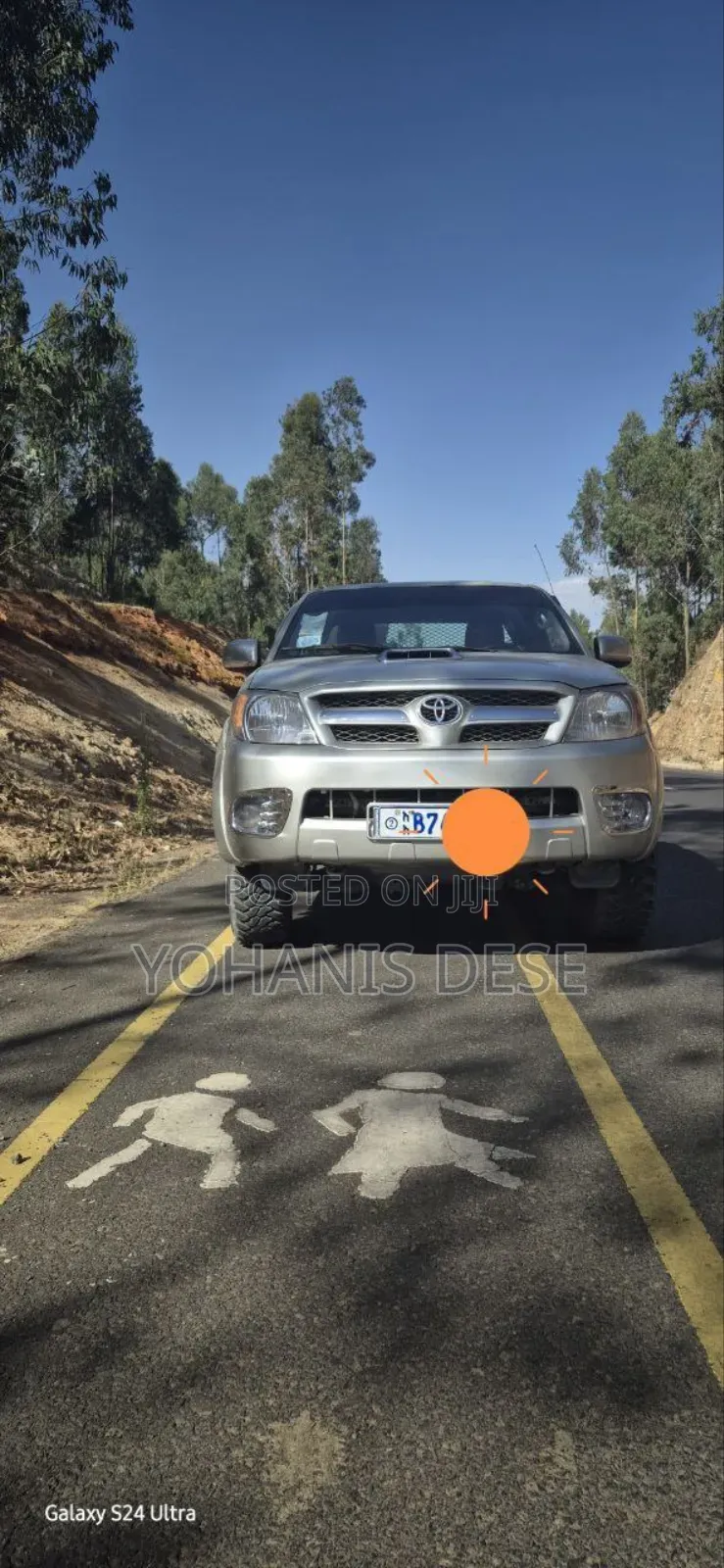 Toyota Hilux 2007 Teal