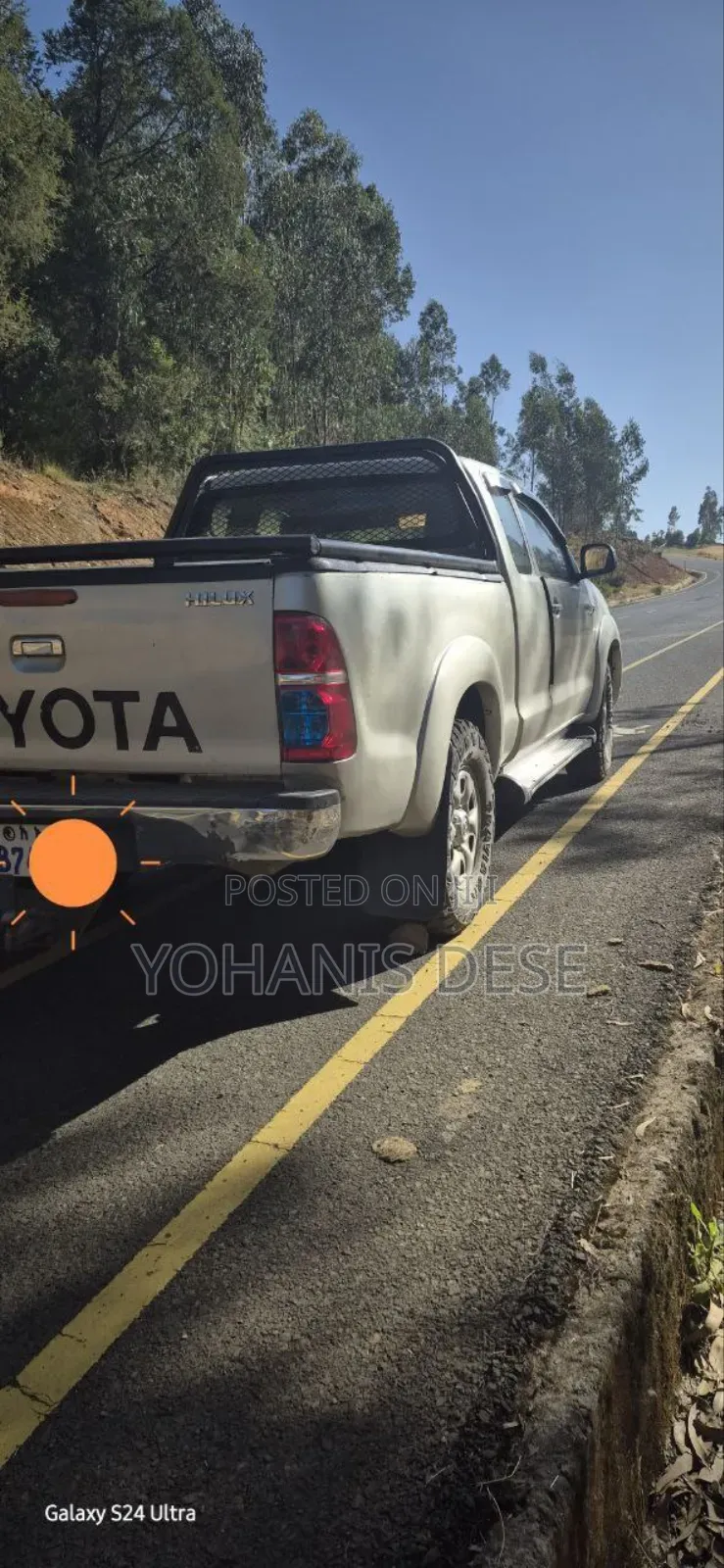 Toyota Hilux 2007 Teal