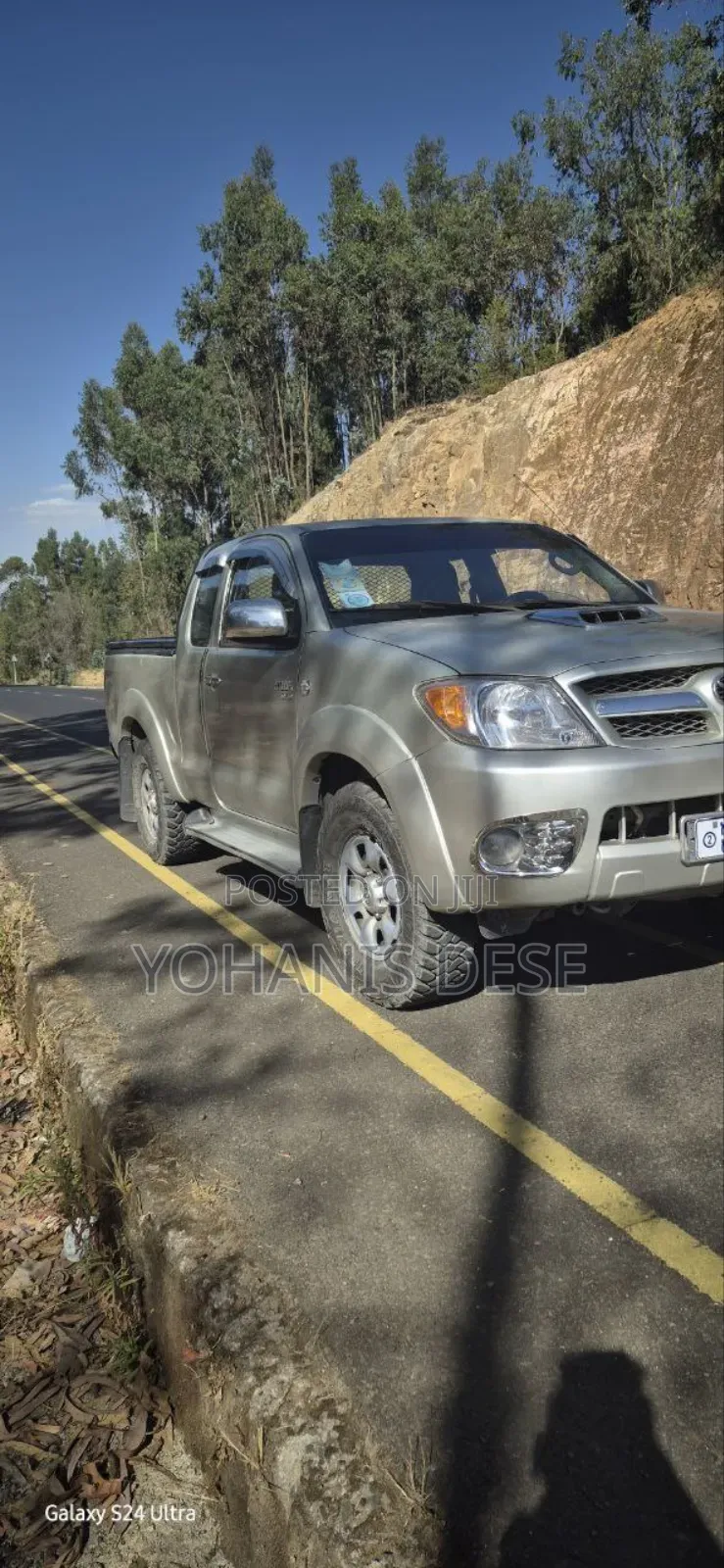 Toyota Hilux 2007 Teal