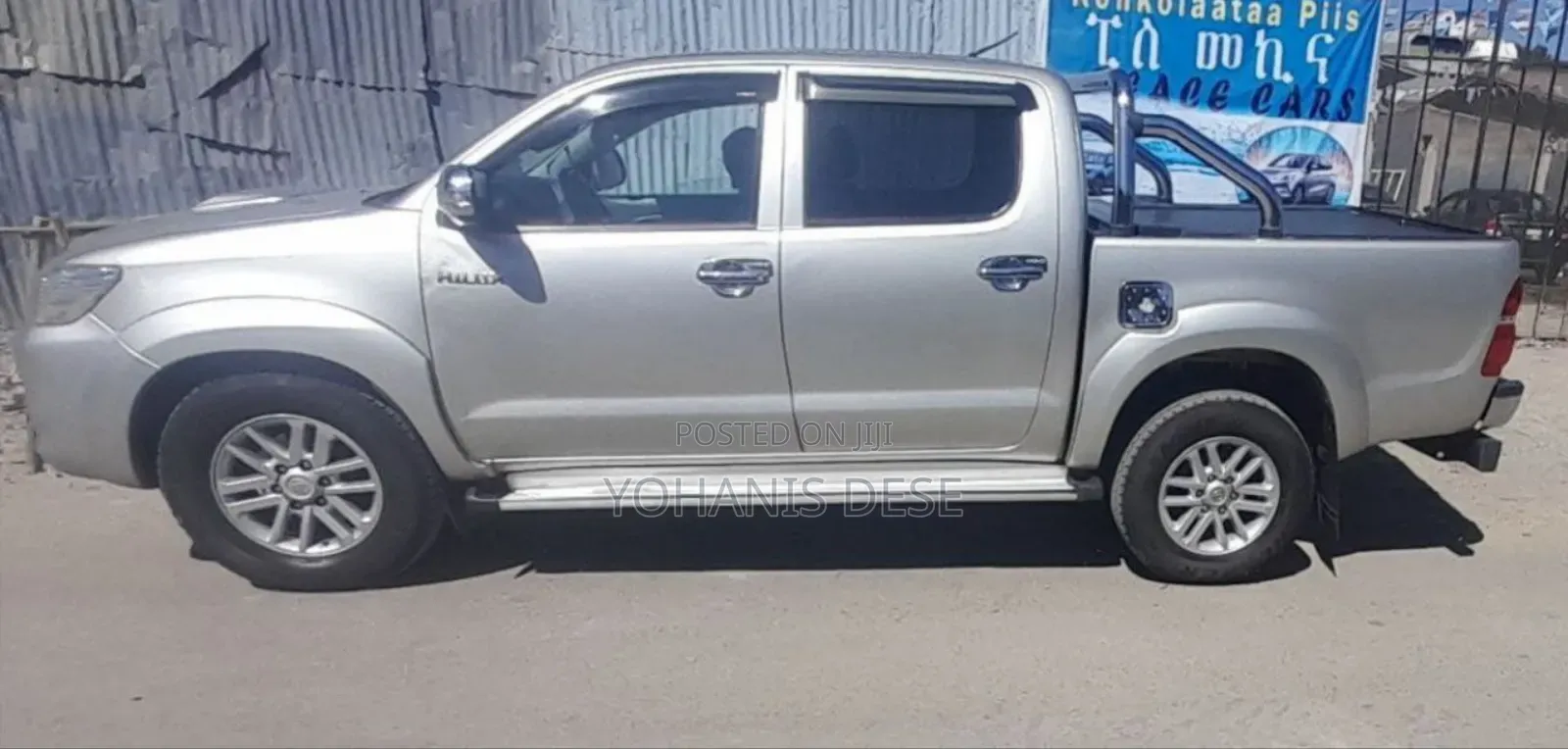 Toyota Hilux 2013 Teal