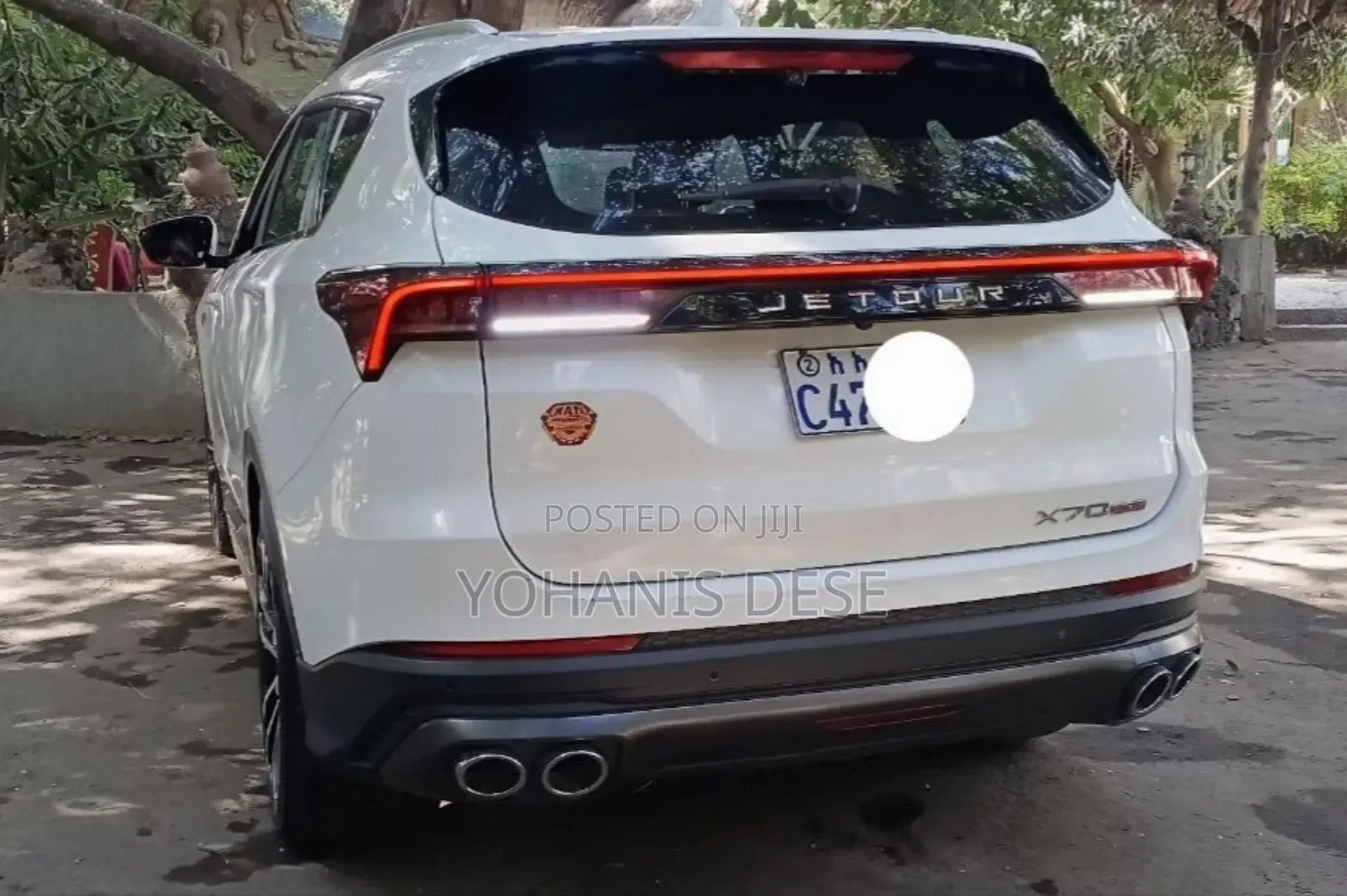 Jetour X70 Plus 2023 Off white