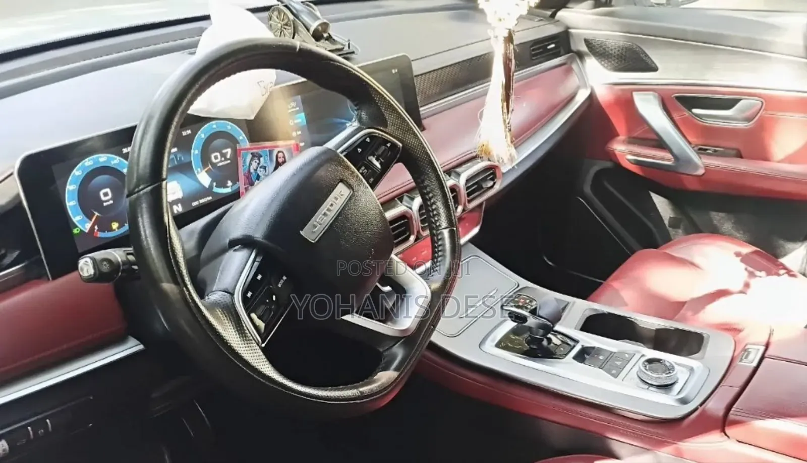 Jetour X70 Plus 2023 Off white