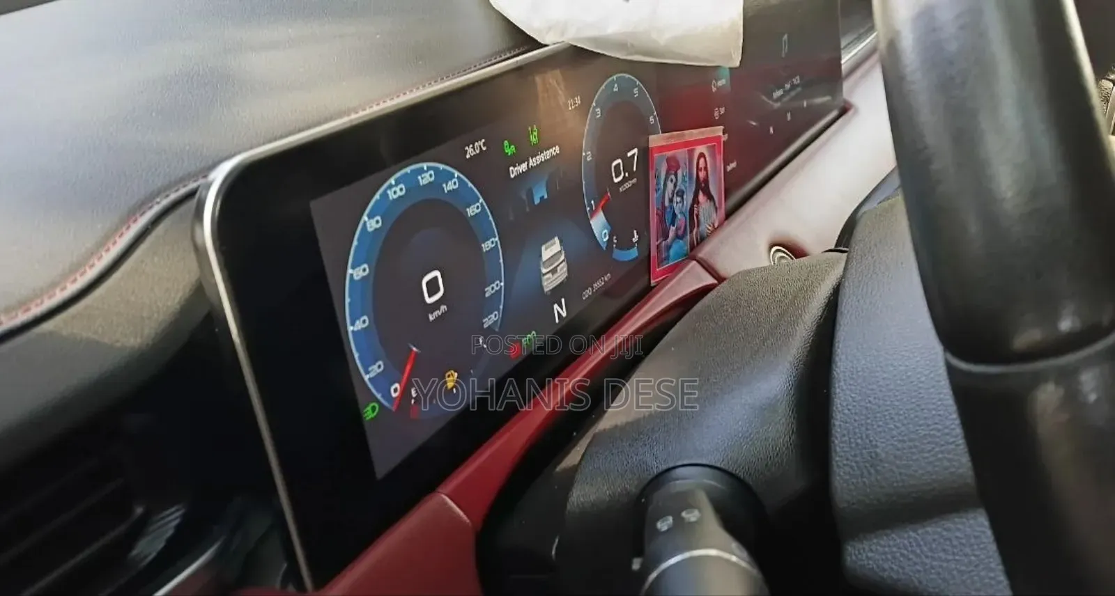 Jetour X70 Plus 2023 Off white