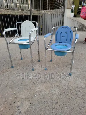 Multipurpose Toilet Chair觀昀better Convenience. Removable Pan