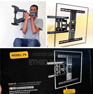 Flexible Wall Mount የቲቪ መስቀያ