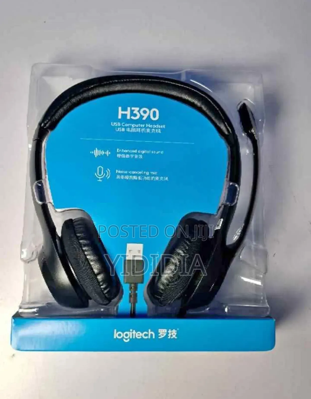 ‎Logitech H390 Original Usb Headset