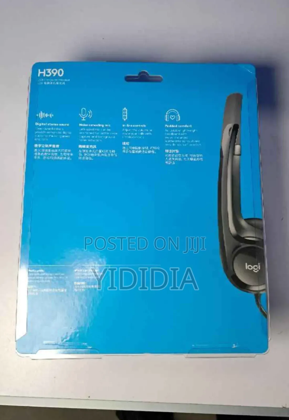 ‎Logitech H390 Original Usb Headset