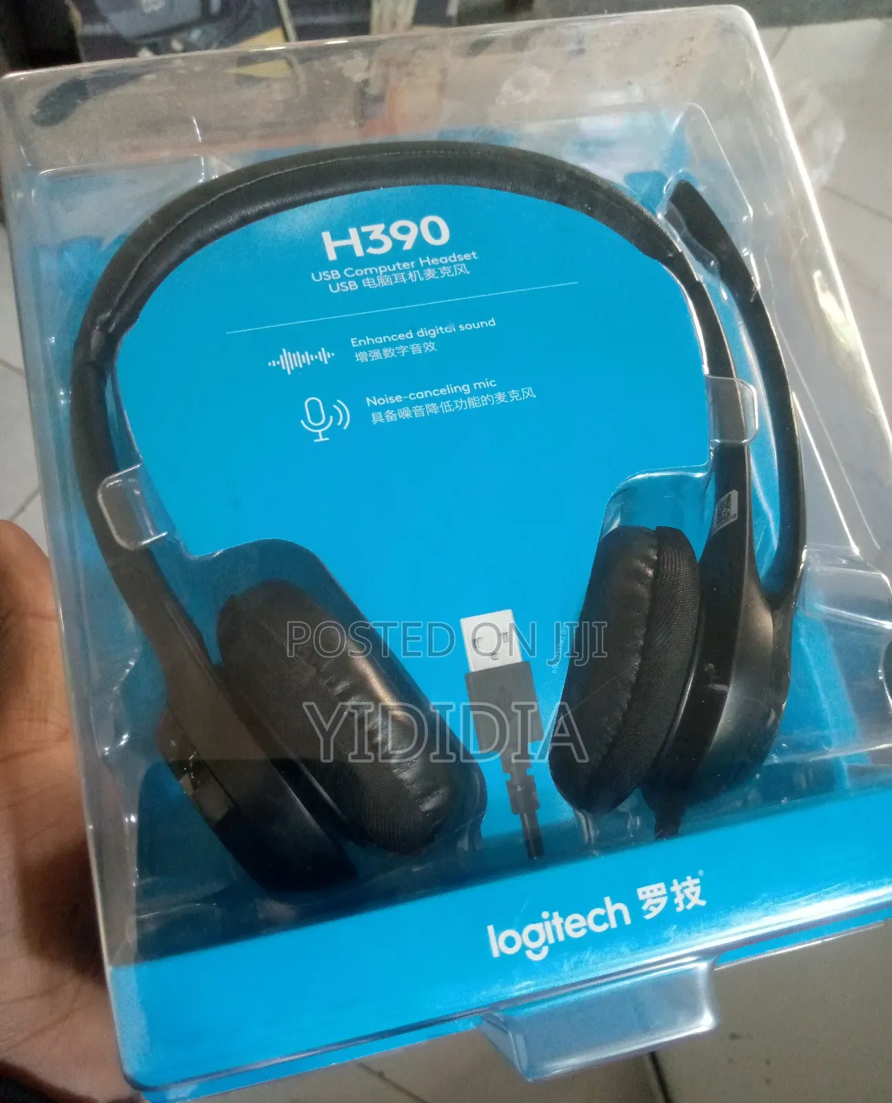 ‎Logitech H390 Original Usb Headset
