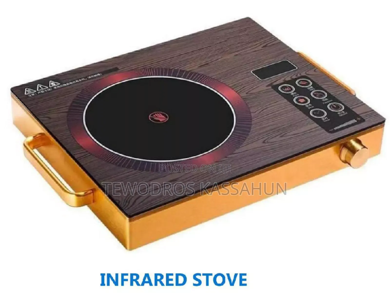 Infrared Stove