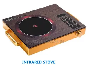 Infrared Stove
