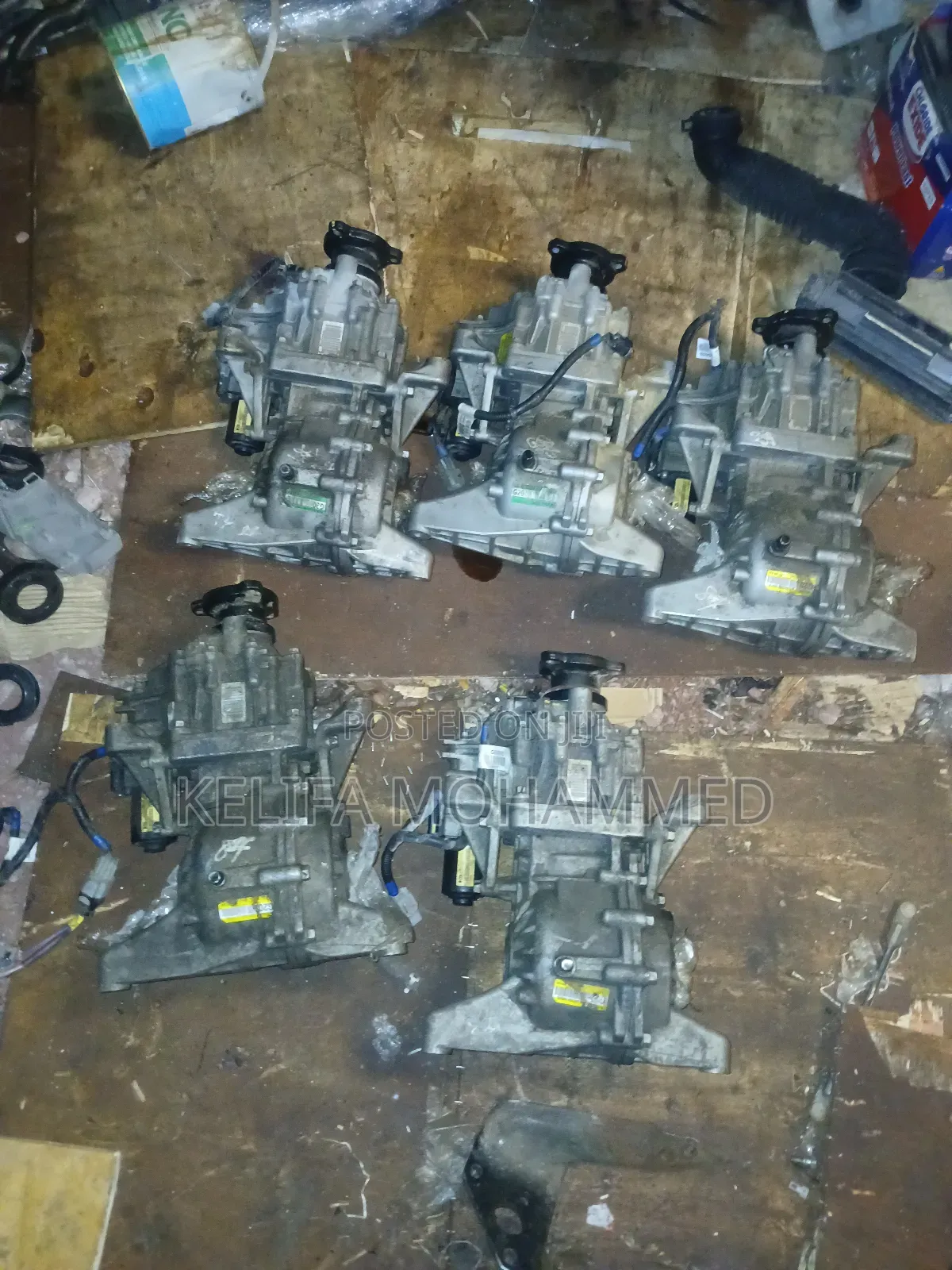 የቱክሰን ዲፍ ( Tucson Diff)