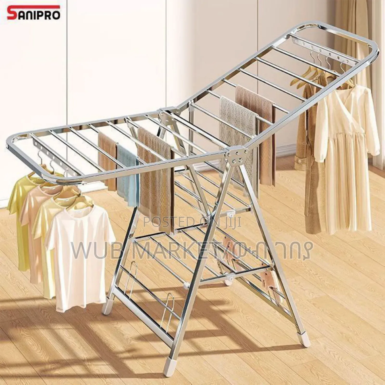Aluminium Alloy Cloth Rack