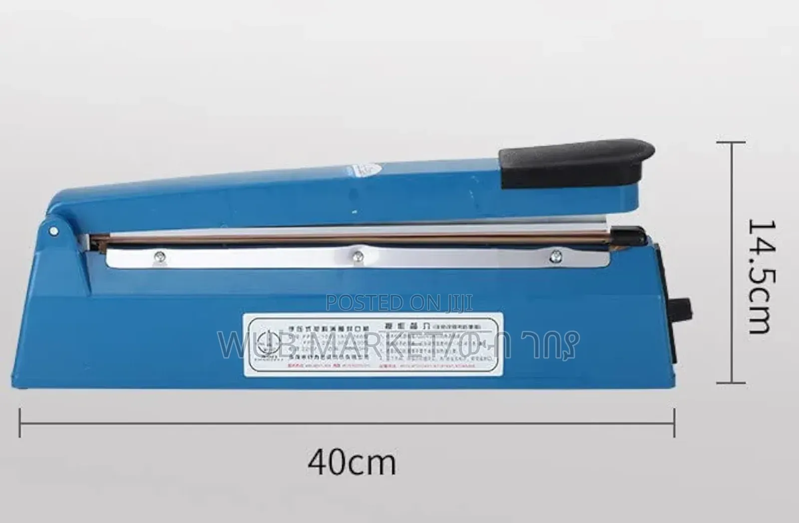 40cm Impulse Sealer