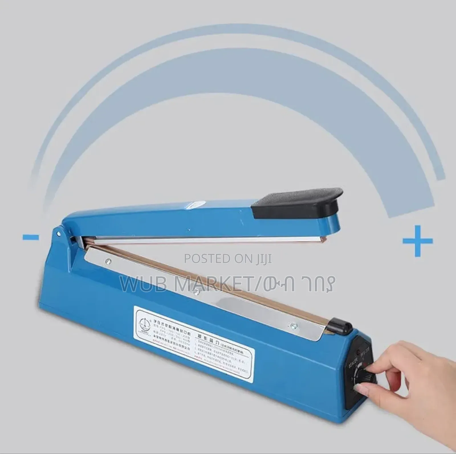 40cm Impulse Sealer