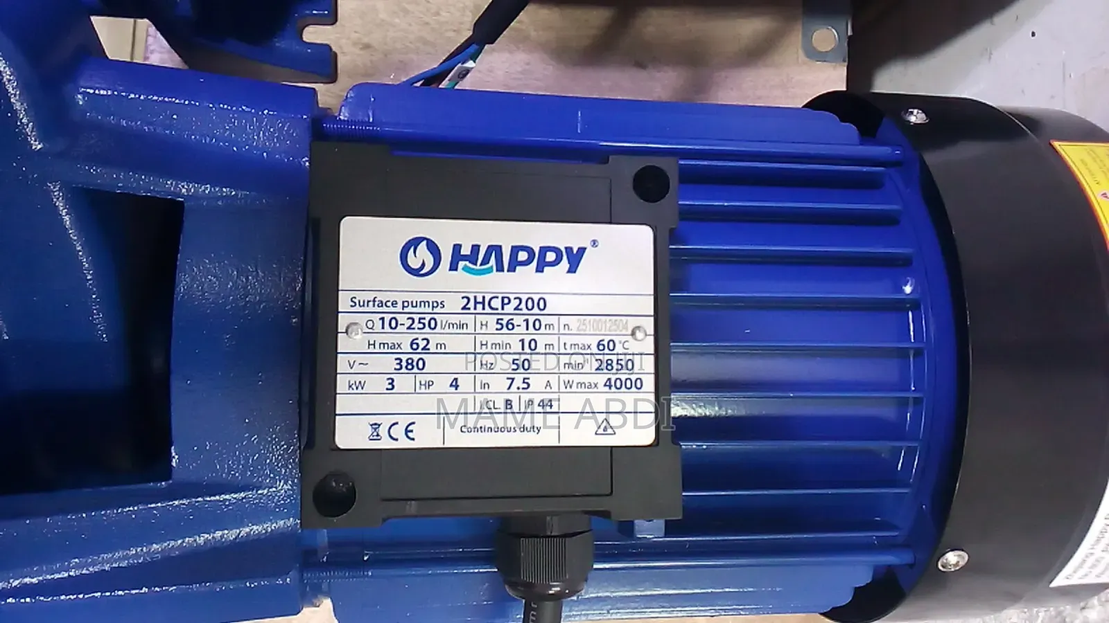 ሀፒ ኤሌክትሪካል ፓምፕ